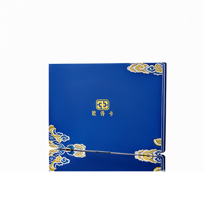 高州产后修复调理套